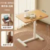 Mesita de noche móvil, mesa elevadora para ordenador, sala de estar, sofá, mesa auxiliar, escritorio plegable, dormitorio, cama, mesa de estudio