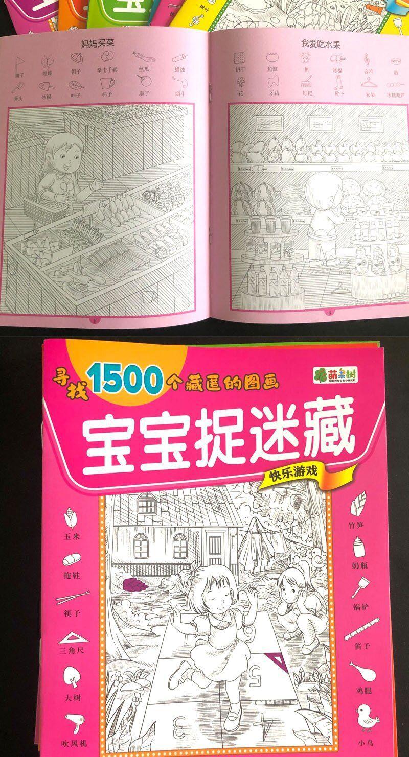 详情-10.jpg