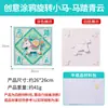 Estilo nacional Dunhuang caojing chinês feito à mão diy arte criativa pacote de material de produção infantil jardim de infância pintura atacado