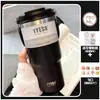 Taza de café de acero inoxidable, taza térmica, taza grande con popote, vaso de agua de aspecto elegante para niñas, vaso para hielo que mantiene el frío para hombres