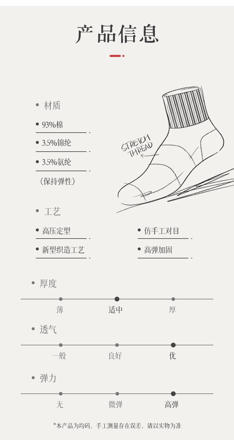 详情_17.jpg