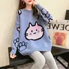 Estilo coreano otoño e invierno Nuevo suéter de punto para mujer estilo perezoso holgado combinación de colores gato de dibujos animados jacquard cuello redondo suéter mujer