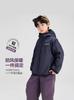 Chaqueta Estilo Camping para Niñas Otoño 2025 Chaqueta de Montaña para Niños con Bloques de Color Reversible para Niños Pequeños Chaqueta con Capucha de Punto