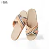 Pantuflas de lino para mujer, de tela de lino para verano, primavera y otoño, para el hogar, interiores, para pareja, suela gruesa, antideslizantes, absorbentes de sudor, para hombre