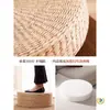 Cojín Futón Tejido de Paja para Suelo Tatami, Esterilla de Meditación Estilo Japonés para Uso Doméstico, Cojín Asiento Esterilla de Paja para Ventana Saliente de Balcón