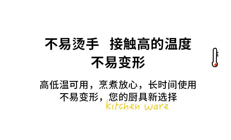 详情_08.jpg