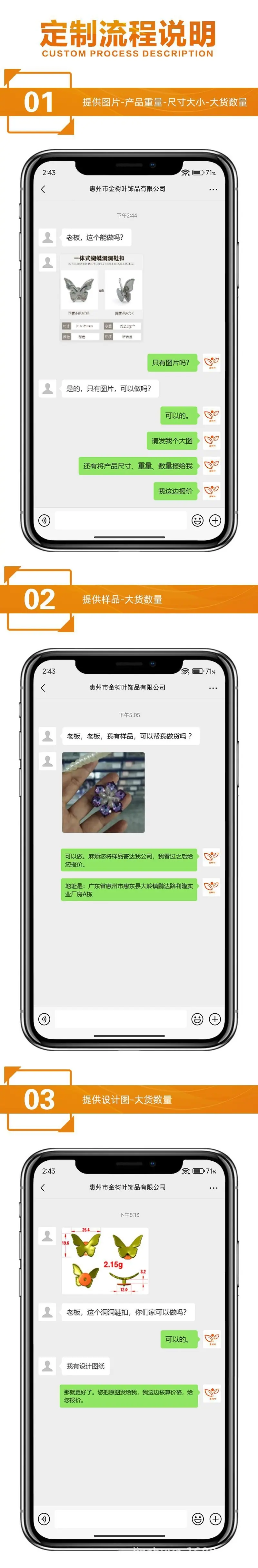 2 拷贝 2.jpg