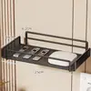 Estante de Colocación para Router Montado en Pared Sin Taladro Soporte Wifi Montado en Pared Estante de Almacenamiento para Módem Óptico Decodificador Caja de Almacenamiento