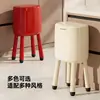 Papelera móvil de alta base con gran capacidad, tapa abatible, ruedas, no necesita agacharse, papelera multifuncional para cocina y sala de estar del hogar