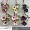 Pequeña rama pintura al óleo magnolia kapok adornos de estudio interior arreglo floral flor de simulación belleza comercial decoración Chen flor de seda