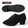 Zapatos de Baile de Tela Oxford para Mujer Adulta Zapatos de Maestro de Baile Latino Tacón Medio Suela Blanda Con Cordones Zapatos de Práctica Uso Bidireccional Interior/Exterior