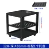 Gabinete de Red 5-32U Gabinete de Audio Gabinete Abierto Simple Gabinete de Amplificador de Potencia de Aviación Switch de 19 pulgadas