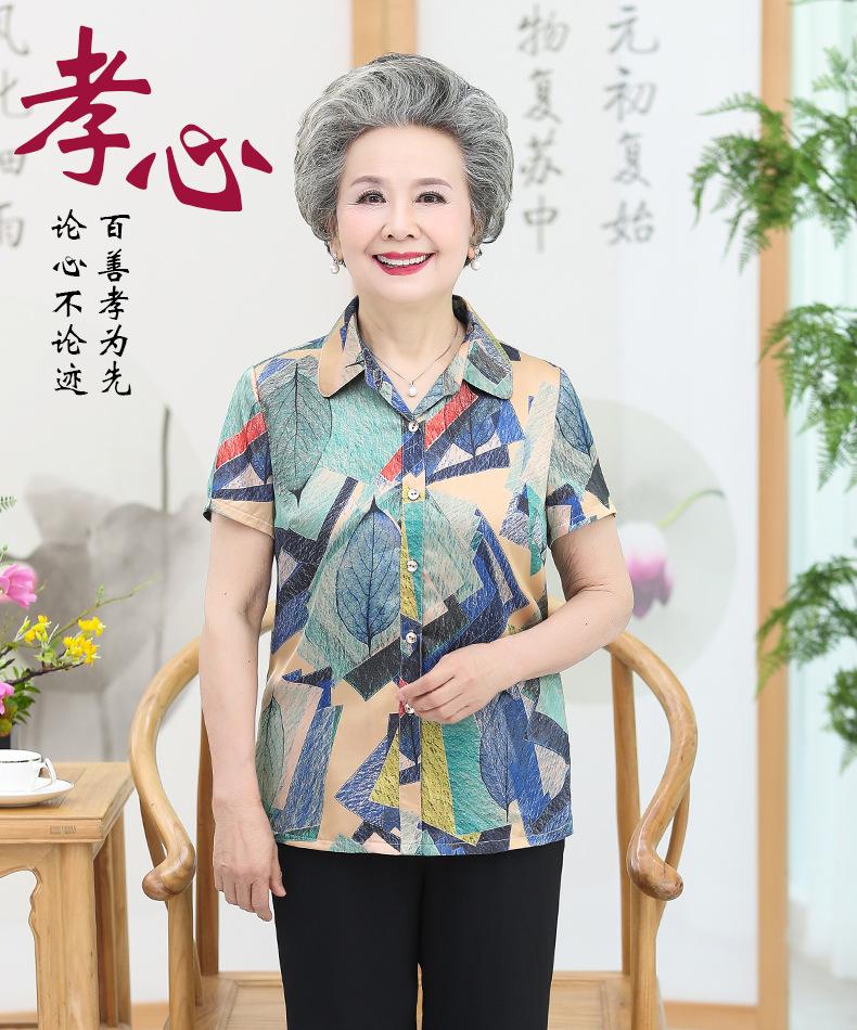 2画报_01.jpg