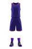 Uniforme de equipo de competición estudiantil de verano al por mayor rápido, uniforme de baloncesto estampado, traje de entrenamiento para niños y niñas, uniforme de moda para jóvenes