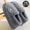 Chinelos de algodão tamanho grande para homens, adequados para outono e inverno, para uso externo e interno, com solas grossas, quentes, forrados com pelúcia e antiderrapantes