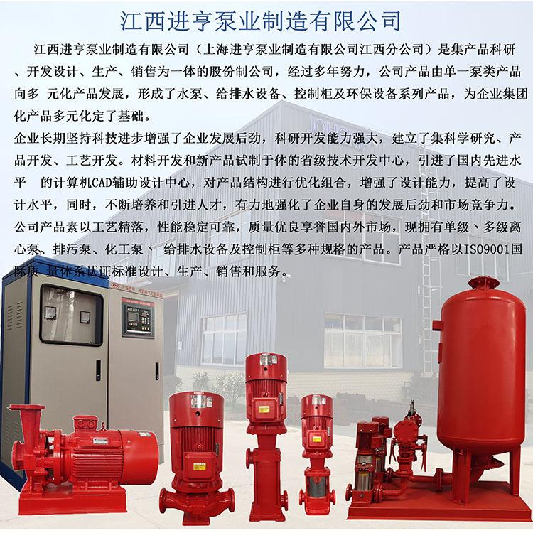微信图片_202008050888314012.jpg