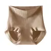 Pantaletas de Algodón con Probióticos de Arándano de Cintura Alta que Moldean el Vientre y Levantan los Glúteos para Mujer Color Sólido Tacto de Algodón Talla Grande 2026 Nuevo Modelo Ropa Interior para Mujer