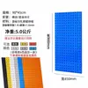 Tablero perforado de metal Tablero colgante Ferretería Herramienta Colgador para tablero Ganchos Estante de almacenamiento de herramientas para pared Tablero colgante Otro