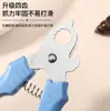 Tijeras para caracoles de acero inoxidable, herramienta de cocina multifuncional, tijeras para quitar la cola, abridor de botellas, cortador de caracoles portátil para el hogar