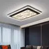Luminária de teto para quarto, sala de estar e sala de jantar, minimalista, luxo leve, sensação de alta qualidade, arte em ferro, acrílico, espectro completo, lâmpada de estudo protetora para os olhos