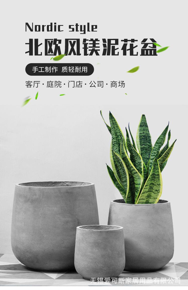 详情页_01.png