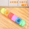 Suministros para Mascotas Gatitos, Palo Juguete para Gatos, Túnel para Gatos, Juguetes para Gatitos, Laberinto de Autoentretenimiento, Otros Canales