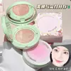 LUCKGO Base Cushion Névoa Suave Tipo Nuvem Pele Clara Cremosa Maquiagem Esconde Imperfeições Rosto Limpo Beleza Transfronteiriça Maquiagem Maquiagem Colorida