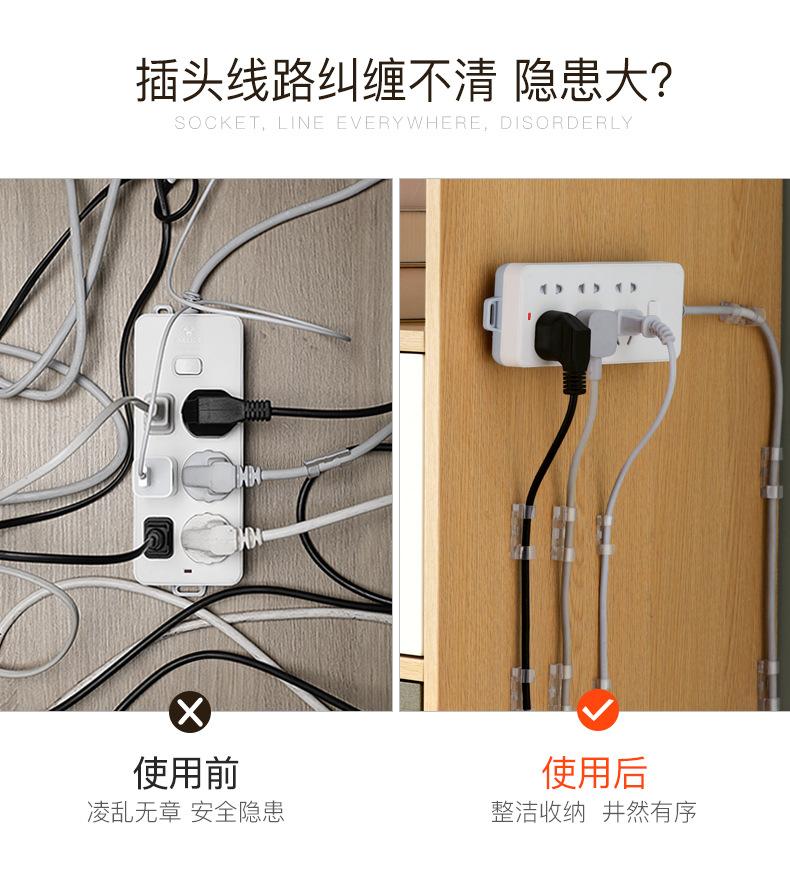 详情-01_04.jpg