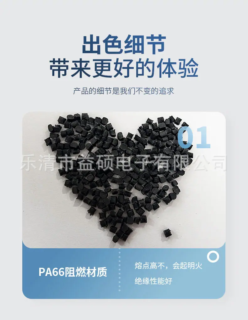详情_05