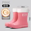 Zapatos de agua de moda botas de lluvia botines cortos con cordón impermeables para mujer de media pantorrilla antideslizantes resistentes al desgaste zapatos de goma para cocina botas de lluvia cálidas para mujer