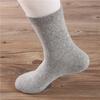 Calcetines de Algodón para Otoño e Invierno, Calcetines Deportivos Absorbentes de Sudor para Hombre de Media Caña con Etiquetas de Tela Sintética, Calcetines Deportivos con Cordón en la Cintura para Adultos, Calcetines para Hombre al por Mayor, Industria de Calcetines de Zhuji