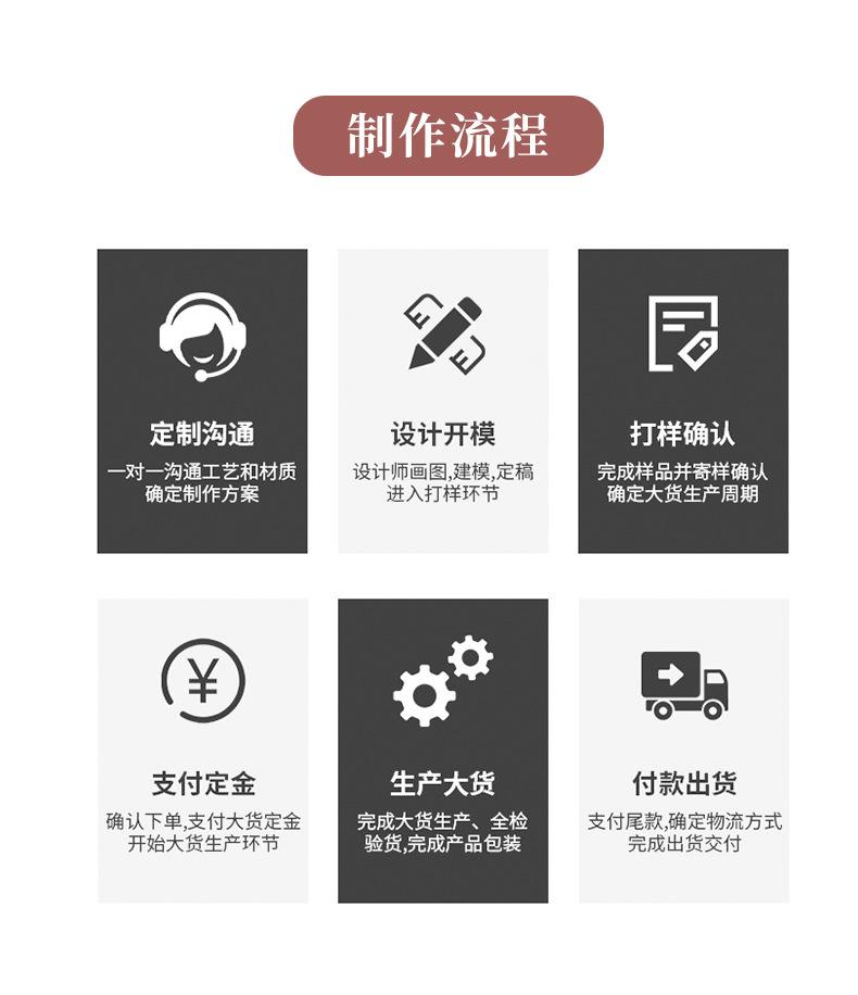 饰品_18.jpg
