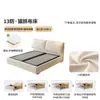 Cama de Tela Tongyu Especial Extraíble y Lavable Estilo Oreja de Elefante Almacenamiento Deslizante Color Crema Caja de Almacenamiento de Gran Capacidad