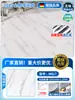 Pegatinas para Piso con Textura de Madera de 10 Piezas Autoadhesivas Engrosadas Resistentes al Desgaste Instalación DIY para Renovación y Transformación de Pisos del Hogar Pisos de Plástico Piedra Alfombrillas para Piso