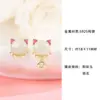 Aretes Lindos de Gato Atrae Fortuna de Jade Hetiano Natural para Mujer, Elegantes Joyas de Oreja de Gato con Lazo de Plata S925, Regalo para Novia, Venta al por Mayor