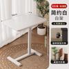 Mesa de Noche Móvil Elevable Mesa para Computadora Sala de Estar Mesa Auxiliar para Sofá Escritorio Plegable Dormitorio Hogar Cama Mesa de Estudio