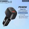 Carregador de Carro 48W Padrão de Fibra Novo Transfronteiriço PD+QC3.0 Porta Dupla Carro Um-Para-Dois Carregamento Rápido Acendedor de Cigarros