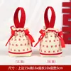Caja de Dulces Bolsa de Dulces Bolsa de Tela Bolso Compañero de Boda Bolsa de Dulces de Boda Plegable de Alta Calidad China