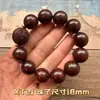 Pulsera de Palosanto Africano de una Sola Hilo para Hombres y Mujeres, Tallado de Cuentas Budistas con Diseño de Pixiu, Joyería de Estilo Étnico, Cuentas de Oración al por Mayor