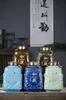 Jingdezhen Cerâmica de Alta Temperatura Garrafa de Vinho Pote de Vinho 3kg Libras Pote de Vinho Pote com Dragão Esculpido Coleção Particular Fabricante de Garrafa de Aguardente Atacado