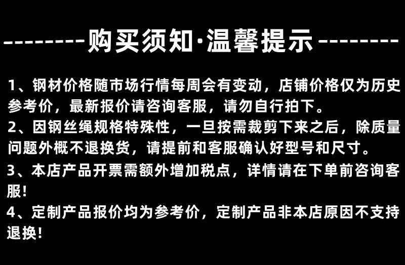 L4XN(YM4Z02)Z$ZC`Y]BLB7_副本