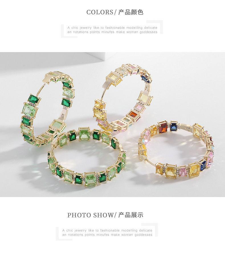 色展示.jpg