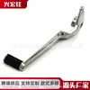 Adequado para Acessórios de Modificação de Motocicleta Ducati 696 2009-2013 Haste de Conexão Alavanca de Câmbio Haste de Conexão de Troca