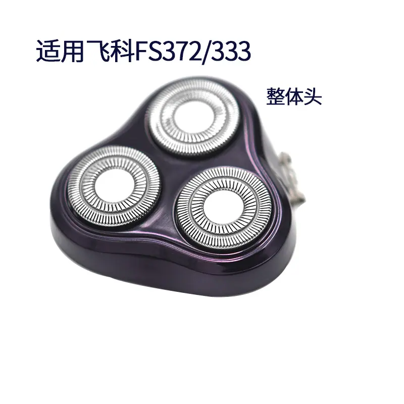 372整体头.jpg