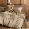Juego de ropa de cama de cuatro piezas de algodón puro cepillado, 100% algodón, nuevo para otoño e invierno 2026, funda de edredón y sábana de cama florales gruesas, alta calidad