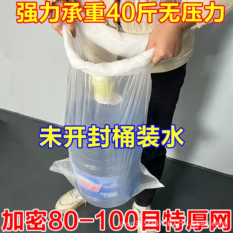 承重2.jpg