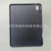 Capa Protetora para Apple iPad TPU 70% de Desconto Anti-queda Fosca Anti-impressão Modo de Hibernação Capa para Tablet Estilo Chinês Cor Sólida