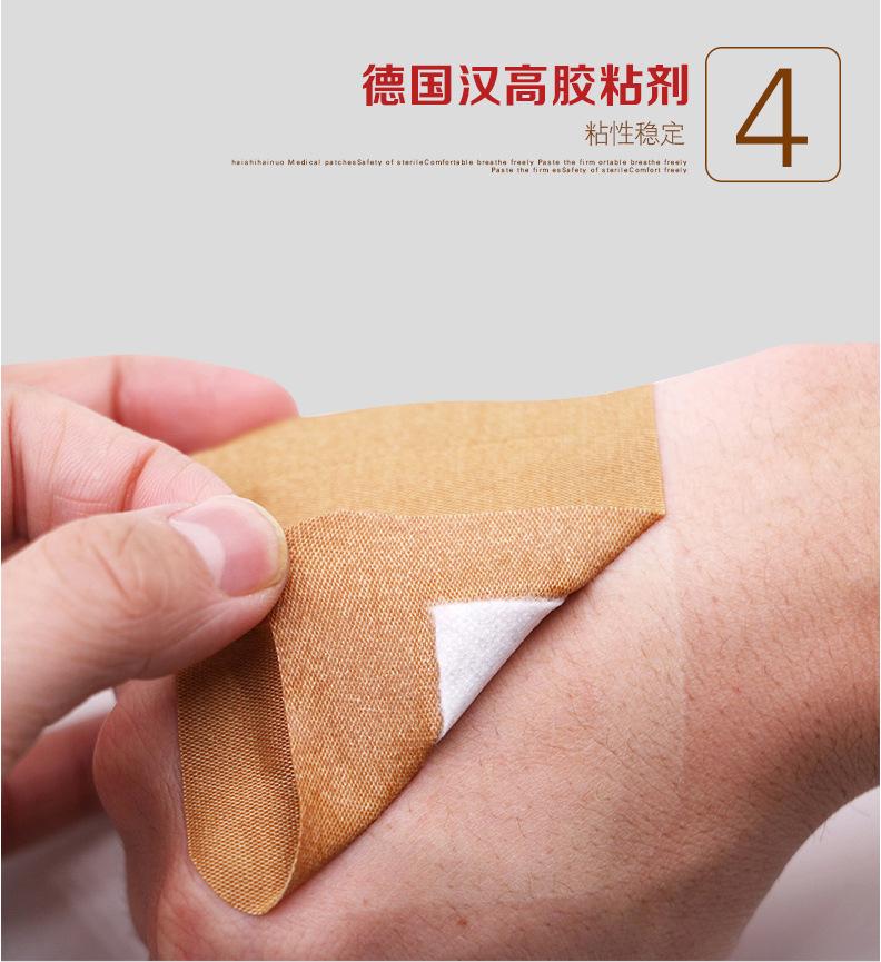 详情图06.jpg