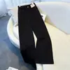 Jeans Rojos Ankela de Pierna Ancha de Tiro Alto para Mujer 2026 Primavera/Otoño Nueva Moda de Gama Alta Pantalones Rectos con una Caída Elegante