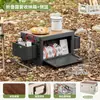 Caja de almacenamiento de gran capacidad, caja exterior para coche, almacenamiento en maletero, multifuncional todo en uno para camping, plegable